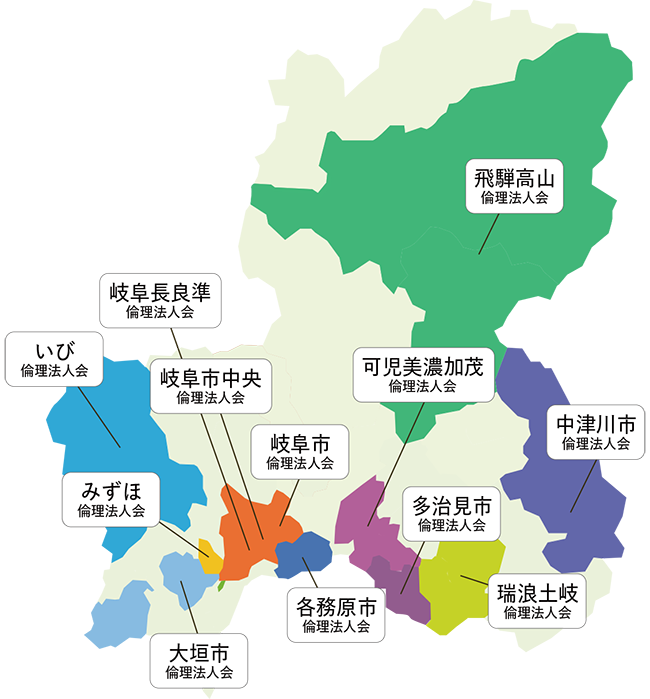 岐阜県内単会地図画像